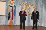 БПФ 70 ЛЕТ БПФ 70 ЛЕТ